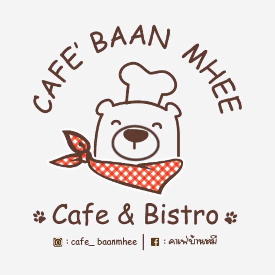 Cafeccini, Bootcamp Cafe, SUNKISS.bangkok, Nine Cafe, บ้านและเกสร, Dog Country Cafe, Kaffeehaus, คาเฟ่ บ้านหมี, หวานกรอบ Farm &amp; Cafe, Mamaison cafe, แสงตะวันฟาร์ม เมล่อนสาย4