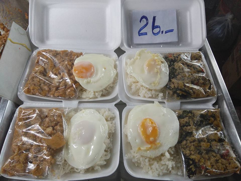 GREENSMOKED, ยำปูม้าเจ็ดยอด, สาขาเชียงใหม่, Izakaya Okada, ข้าวต้มย้ง, ข้าวต้มชาววัง, ขนมจีนสันป่าข่อย, ลาบบังเกอร์ by ช.ช้าง, ไก่ทอดเที่ยงคืน, สาขา 2.3 บ้านมอญ, หมี่กระดาษ ตลาดช้างเผือก, เต๋อตำยำระเบิด เชียงใหม่, มาม่าฟ้าธานี เชียงใหม่, ข้าวต้มแดง2 ข้างวัดแสนฝาง, อ๋องทิพย์รส