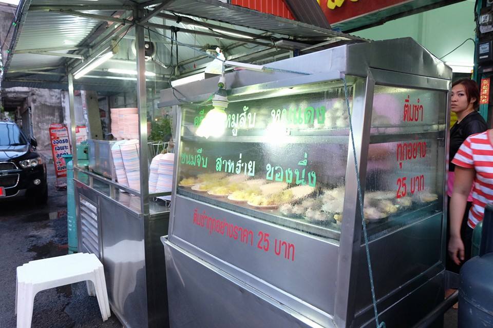 GREENSMOKED, ยำปูม้าเจ็ดยอด, สาขาเชียงใหม่, Izakaya Okada, ข้าวต้มย้ง, ข้าวต้มชาววัง, ขนมจีนสันป่าข่อย, ลาบบังเกอร์ by ช.ช้าง, ไก่ทอดเที่ยงคืน, สาขา 2.3 บ้านมอญ, หมี่กระดาษ ตลาดช้างเผือก, เต๋อตำยำระเบิด เชียงใหม่, มาม่าฟ้าธานี เชียงใหม่, ข้าวต้มแดง2 ข้างวัดแสนฝาง, อ๋องทิพย์รส