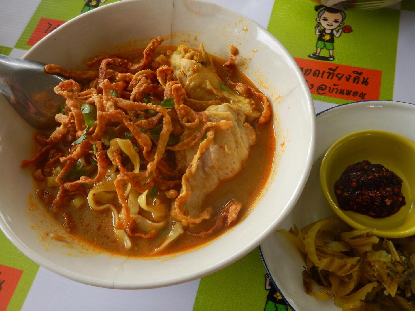 GREENSMOKED, ยำปูม้าเจ็ดยอด, สาขาเชียงใหม่, Izakaya Okada, ข้าวต้มย้ง, ข้าวต้มชาววัง, ขนมจีนสันป่าข่อย, ลาบบังเกอร์ by ช.ช้าง, ไก่ทอดเที่ยงคืน, สาขา 2.3 บ้านมอญ, หมี่กระดาษ ตลาดช้างเผือก, เต๋อตำยำระเบิด เชียงใหม่, มาม่าฟ้าธานี เชียงใหม่, ข้าวต้มแดง2 ข้างวัดแสนฝาง, อ๋องทิพย์รส