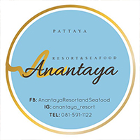 ปูเป็น SEAFOOD PATTAYA, ริมหาด ซีฟู๊ด, ลุงบอยป้ารัตน์, สาขาหาดจอมเทียน, Krua Dongtan ครัวดงตาล, ลุงไสว 1 สุดหาดจอมเทียน พัทยา, ศรีนวลซีฟู้ด, สุดเขต ทะเลเผา