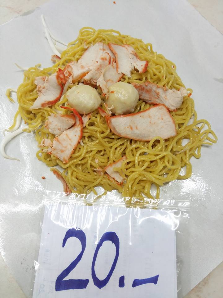 GREENSMOKED, ยำปูม้าเจ็ดยอด, สาขาเชียงใหม่, Izakaya Okada, ข้าวต้มย้ง, ข้าวต้มชาววัง, ขนมจีนสันป่าข่อย, ลาบบังเกอร์ by ช.ช้าง, ไก่ทอดเที่ยงคืน, สาขา 2.3 บ้านมอญ, หมี่กระดาษ ตลาดช้างเผือก, เต๋อตำยำระเบิด เชียงใหม่, มาม่าฟ้าธานี เชียงใหม่, ข้าวต้มแดง2 ข้างวัดแสนฝาง, อ๋องทิพย์รส