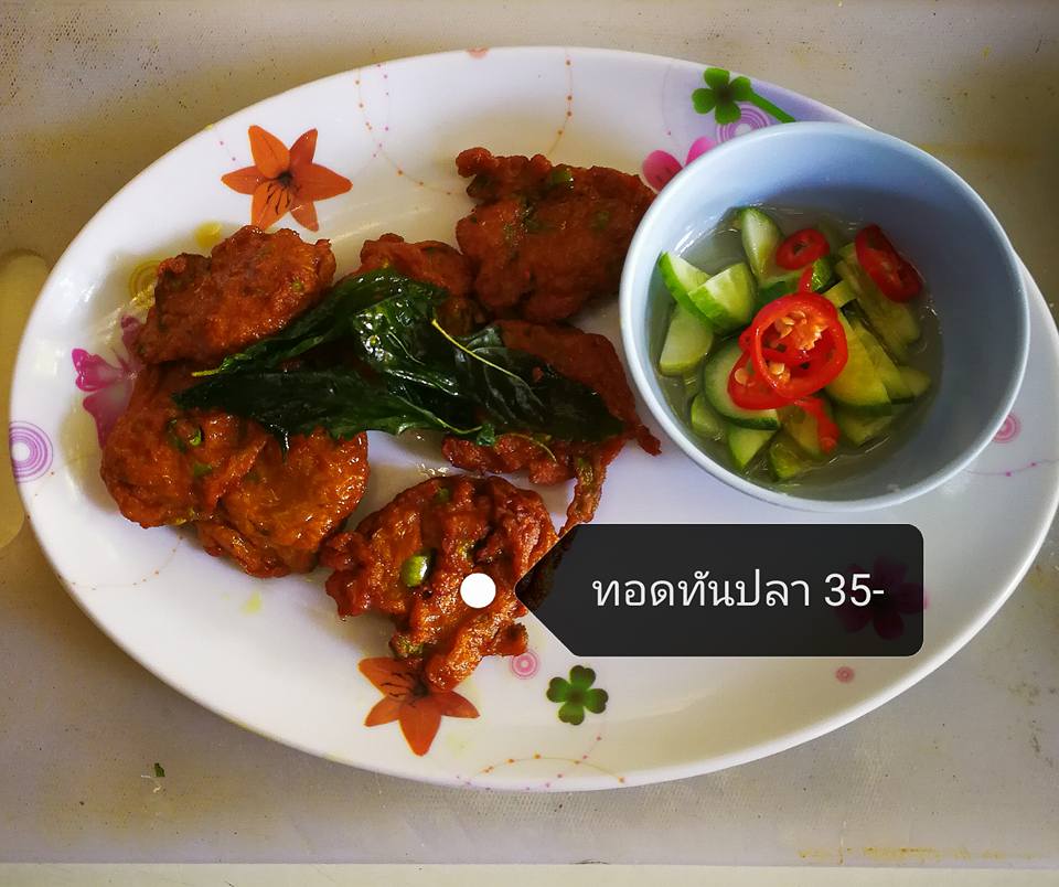 ก๋วยเตี๋ยวเรือในคลอง อยุธยา, กรุงเก่า"เตี๋ยวเรือ", ก๋วยเตี๋ยวเรือลวกปากริมคลอง & หมูกะทะ อยุธยา, ก๋วยเตี๋ยวเรืออยุธยา-โอชินสูตรโบราณ, ร้านก๋วยเตี๋ยวเรือโอ่งบนแพริมแม่น้ำน้อย, ก๋วยเตี๋ยวเรือกิมหลวน อยุธยา, ก๋วยเตี๋ยวเรือ ตาลเดี่ยว'เตี๋ยวเรือ, ก๋วยเตี๊ยวลุงแจ๊ะ (บัวหวาน), ร้านก๋วยเตี๋ยวตาไห (คลองท่อ), ก๋วยเตี๋ยวเรือแม่วันดี อยุธยา, ก๋วยเตี๋ยวเรือแม่ต่วม อยุธยา, ก๋วยเตี๋ยวเรือ เสือร้องไห้, ก๋วยเตี๋ยวเรือ "รสโจ๊ะ" ป้าไวท์, ก๋วยเตี๋ยวเรืออยุธยา ป้าษา2, ก๋วยเตี๋ยววัดใหญ่, ก๋วยเตี๋ยวเรือห้อยขา อยุธยา, ก๋วยเตี๋ยวเรือนายอ๊อฟ สูตร”ยายจง”รสดั้งเดิม, ไทยเทวา ก๋วยเตี๋ยวเรืออยุธยา, ต้อยตลาดแตก สาขาใหญ่ ก๋วยเตี๋ยวเรืออยุธยา