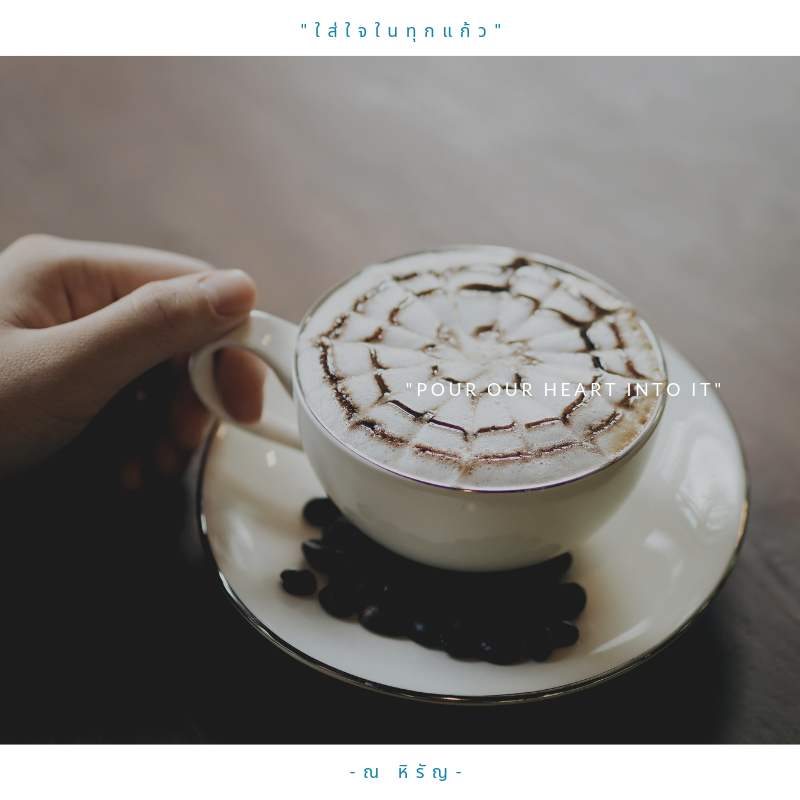 Mixirista Lampang, TIN’N, Wooden House Cafe', Karpenter cafe&amp;bake, Secret Garden Cafe, บ้านนอกคาเฟ่, Kin Cafe' Lampang, ณ หิรัญ คาเฟ่, Himwang Café, ไอหย๋า ปังนม, Dezato Cafe, อาร์มแชร์ คาเฟ่, โก๋กาแฟ ธรรมดาเป็นพิเศษ, Nalalin Home Cafe-Lampang, NOP Cafe&amp;Bistro, ก๋างต้ง, Moungngwezin