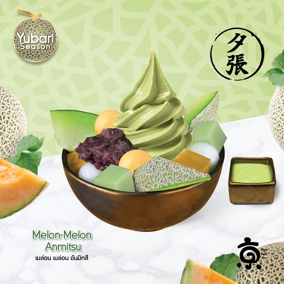 Hidden leaf matcha, Tanuki261.cha, Tealily Cafe, Spring matcha, CLEAR. Matcha, Puritan, ChaEn Matcha, Pablo Cheesetart , Fuku Matcha Thailand