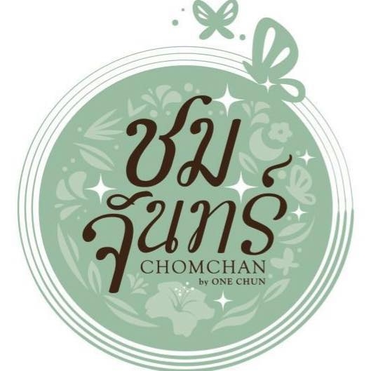 ท้ายเหมือง ร้านอาหารพื้นเมืองภูเก็ต, ชมจันทร์ Chomchan by Onechun, พิเศษ, หมอมูดง ภูเก็ต, ร้านเป็ดย่างเมโทรภูเก็ต - Since 1971, ตู้กับข้าว, โรตีน้ำแกงแถวน้ำ "ภูเก็ตมุสลิม"