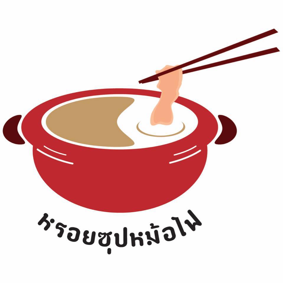 Geum GoGi BBQ Buffet, Factory Buffet, Mala UdomSuk 烧烤&麻辣烫, By Biboo, Hai Shabu, หรอยซุปหม้อไฟ