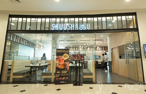 Shabu Tomo, Shiroku Shabu, Peak Shabu, FUFU SHABU, สาขา Empire Tower, KATEI SHABU, Izakaya En, Shuu Shabu, สาขา เดอะพรอมานาด รามอินทรา, Treasure Beef Shabu, Hai Shabu