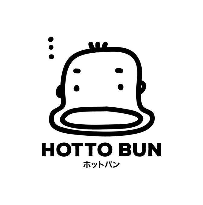 Brain Cafe, Hotto Bun, เกษตรศาสตร์ (บางเขน), A Minute Coffee House