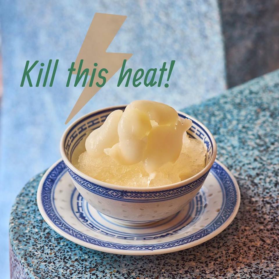 HOR FUN, Wallflowers Cafe, As.is, Ba Hao Tian Mi, ตี๋หยกกาแฟโบราณ, 103 - Bed and Brews, ลิ้มอ่วงซุย