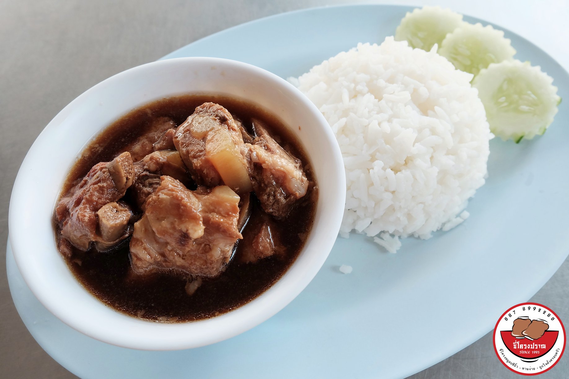 ก๋วยเตี๋ยวผัดงี่เง่า at เจ๊เบญ โอเดี้ยน, ร้านฮั้นโภชนา, เจ๊เฮี้ยง ก๋วยเตี๋ยวลูกชิ้นปลา ตลาดน้อย, ข้าวต้มปลาตลาดน้อย, Baan Chim Cha, อาฉีไก่ทอด, มานพ สุกี้รถกระบะ, แดงราชาหอยทอด, โจ๊ก เจ๊หมวยเกี้ย-ดั้งเดิม, เป็ดตุ๋นเจ้าท่า, ซี่โครงปราณ, คุณปุ๊กะหรี่ปั๊บ ณ ตลาดน้อย, แต้เล่าจิ้นเส็ง, Li Bing Waffle Parlour, Mana Craft, Jap Bread ตลาดน้อย, ฮงเซียงกง