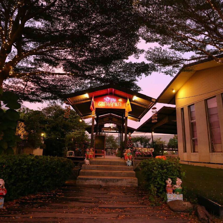 RARIN : BKK Riverside Venue, บ้านเอกเขนก ชัยพฤกษ์, The local Restaurant, Waterside Karaoke Restaurant, พหลวิว, River Wine Karaoke Restaurant, Green Bar and Restaurant, Chocolate Ville, Hard Rock Cafe Bangkok