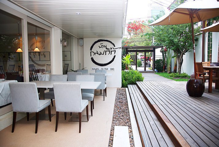 Little Sunshine Cafe, Woo Tender Bangkok, L'Escargot Bistro, Hyde &amp; Seek, Lyon French Cuisine, Sushi Niwa Bangkok, Witch's Oyster Tavern, YOKA YOKA, Neil's Bake Shoppe, Kinlenn Eatery &amp; Play, บ้านกลมกิ๊ก