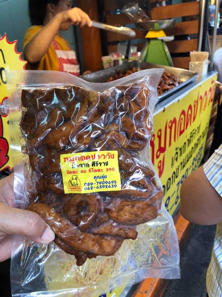 แชมป์ข้าวหมูทอด, สาขาพัทยา, หมูทอด BunBun, หมูทอด โพธิ์งาม - Rare Item, เหนียวหมู DRIVE THRU by i-Dle, ติดลม หมูทอดปลาร้า Delivery, หมูทอดเบรกแตก, หมูทอดจับกัง, หมูทอดราชวัตร, กินกันหมูทอด, หมูทอดติดฟัน, หมูหม้อเทพ, หมูทอดชาววัง, หมูทอดเจ๊จง, เฮงจัง หมูกระเทียม, Zaabmootod, ซุปเปอร์หมูทอด, แม่น้อยหมูทอด