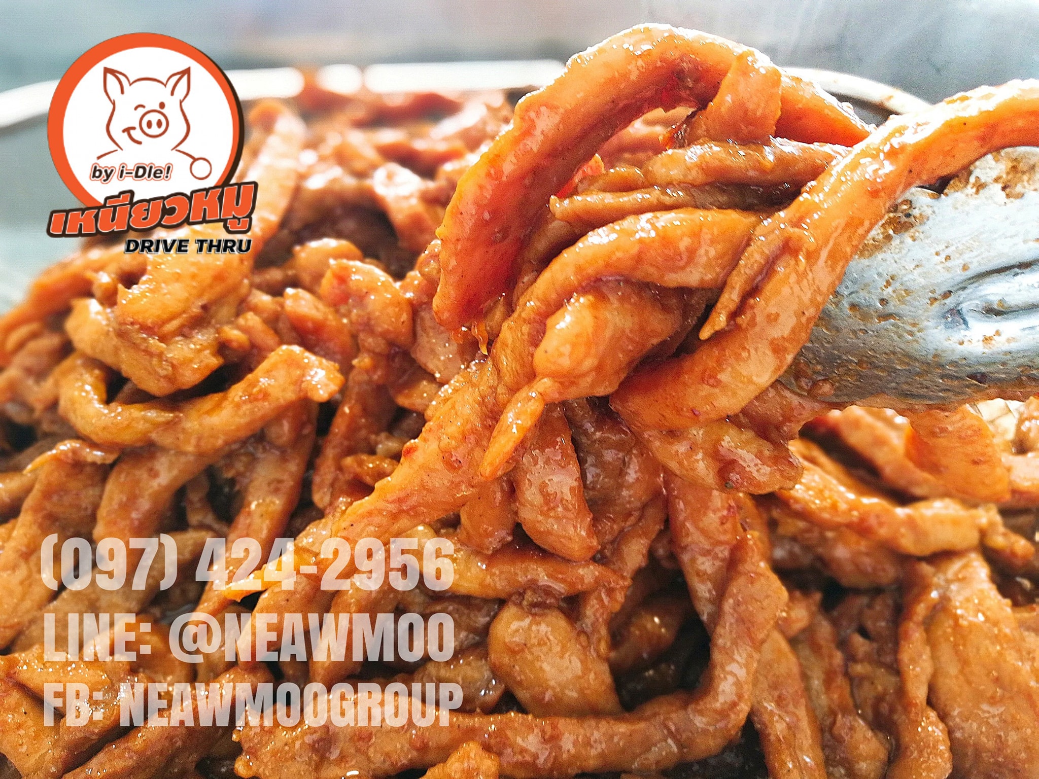 แชมป์ข้าวหมูทอด, สาขาพัทยา, หมูทอด BunBun, หมูทอด โพธิ์งาม - Rare Item, เหนียวหมู DRIVE THRU by i-Dle, ติดลม หมูทอดปลาร้า Delivery, หมูทอดเบรกแตก, หมูทอดจับกัง, หมูทอดราชวัตร, กินกันหมูทอด, หมูทอดติดฟัน, หมูหม้อเทพ, หมูทอดชาววัง, หมูทอดเจ๊จง, เฮงจัง หมูกระเทียม, Zaabmootod, ซุปเปอร์หมูทอด, แม่น้อยหมูทอด
