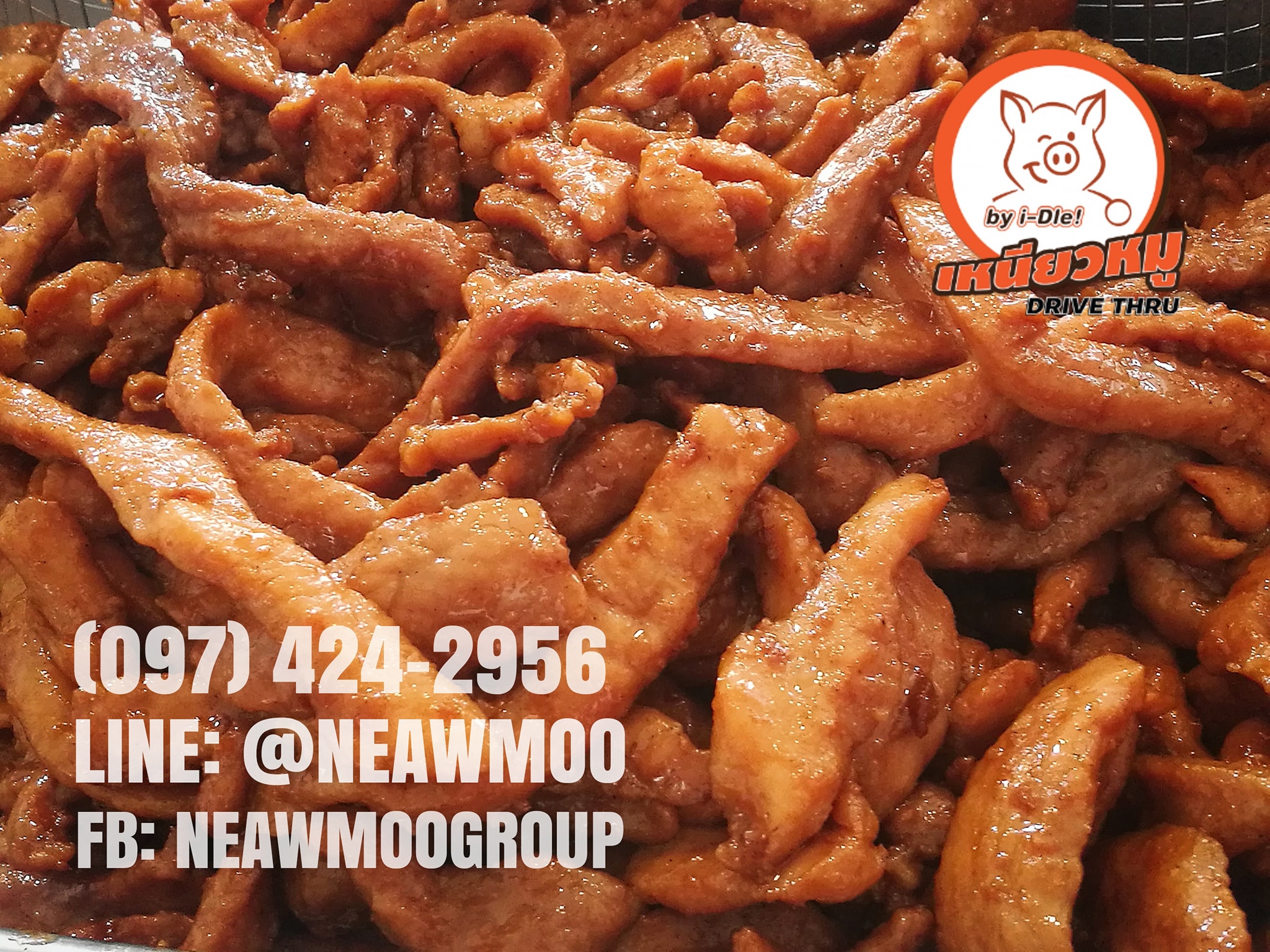 แชมป์ข้าวหมูทอด, สาขาพัทยา, หมูทอด BunBun, หมูทอด โพธิ์งาม - Rare Item, เหนียวหมู DRIVE THRU by i-Dle, ติดลม หมูทอดปลาร้า Delivery, หมูทอดเบรกแตก, หมูทอดจับกัง, หมูทอดราชวัตร, กินกันหมูทอด, หมูทอดติดฟัน, หมูหม้อเทพ, หมูทอดชาววัง, หมูทอดเจ๊จง, เฮงจัง หมูกระเทียม, Zaabmootod, ซุปเปอร์หมูทอด, แม่น้อยหมูทอด