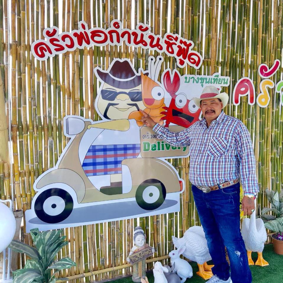 จ๊ะโอ๋ซีฟู๊ด, รุ่งฟ้า ซีฟู้ด, วิวทิวไม้ ซีฟู้ด, ครัวลุงแถม, ครัวแพขวัญใจซีฟู้ด บางขุนเทียน, ครัวน้าเนียมซีฟู้ด, ครัวนพเก้าซีฟู้ด, ครัวทับทิม ซีฟู้ด, ครัวพ่อกำนันซีฟู๊ด บางขุนเทียน-ชายทะเล, บ้านปองพลซีฟู้ด, ครัววลัยพร, ธารทะเลซีฟู้ด บางขุนเทียน-ชายทะเล, ฟาร์มสมใจซีฟู้ดส์ บางขุนเทียนชายทะเล, ครัวคุณอรซีฟู๊ดบางขุนเทียน