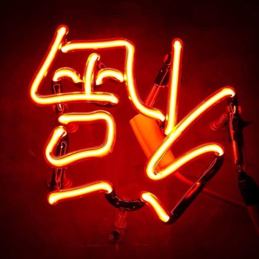 Pachi Bangkok, Seishin Izakaya, Opmbkk, Bar scofflaws, The Cavalry, Honest Mistake Bar, Vela.rooftop, Cat on the roof, Shaka Grill &amp; Bar, The Garrison Bangkok, OLDER, Paper Butter