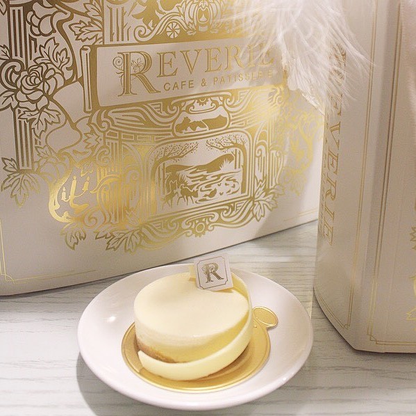 Midwinter, Dandelion Bake Studio, Cafe Reverie, Portobello &amp; Désiré, Level 50 by SEE FAH, Siam Yacht Club, Blue Sky, at Centara Grand, Mezzaluna Restaurant