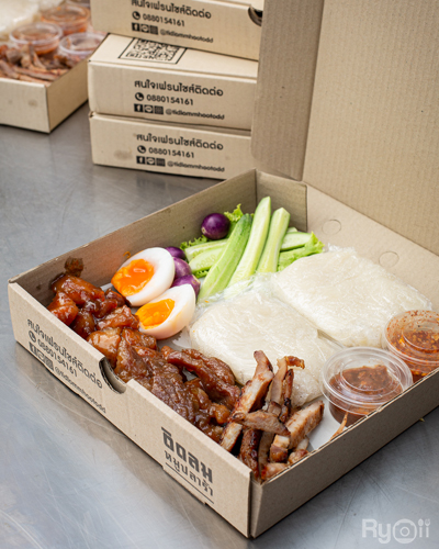 แชมป์ข้าวหมูทอด, สาขาพัทยา, หมูทอด BunBun, หมูทอด โพธิ์งาม - Rare Item, เหนียวหมู DRIVE THRU by i-Dle, ติดลม หมูทอดปลาร้า Delivery, หมูทอดเบรกแตก, หมูทอดจับกัง, หมูทอดราชวัตร, กินกันหมูทอด, หมูทอดติดฟัน, หมูหม้อเทพ, หมูทอดชาววัง, หมูทอดเจ๊จง, เฮงจัง หมูกระเทียม, Zaabmootod, ซุปเปอร์หมูทอด, แม่น้อยหมูทอด