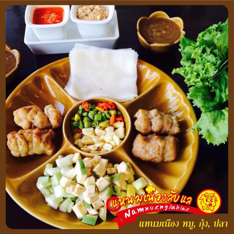 อิ่มเอิบแหนมเนือง, แอมเฮือง อาหารเวียตนาม, M.J. แหนมเนือง หนองคาย พลับพลาชัย, Arunee Cuisine, เชิญตะวัน, คำม่วน แหนมเนือง, สาขาหทัยราษฏร์, บ้านเวียดนาม คลอง4, Winner House, Pho Van, พี่หยองแหนมเนือง, วิลลี่แหนมเนือง Delivery, So Saigon เมืองทองธานี, กรีน แหนมเนือง, Saigon Recipe, Eat Viet, ครัวเมืองเว้ ลาว-ญวน, แหนมเนืองลับแล, แหนมเนืองคุณอ้อ, ลองดู, SAIGON VIETNAMESE RESTAURANT, โรงแรม ASIA HOTEL, VT แหนมเนือง, สาขาพระราม9, MJ แหนมเนืองอาหารเวียดนาม-อีสาน ทวีวัฒนา, ยัมมี่ แหนมเนือง เซ็นจูรี่ อ่อนนุช, Thuyền, แหนมเนืองนายช่าง Delivery