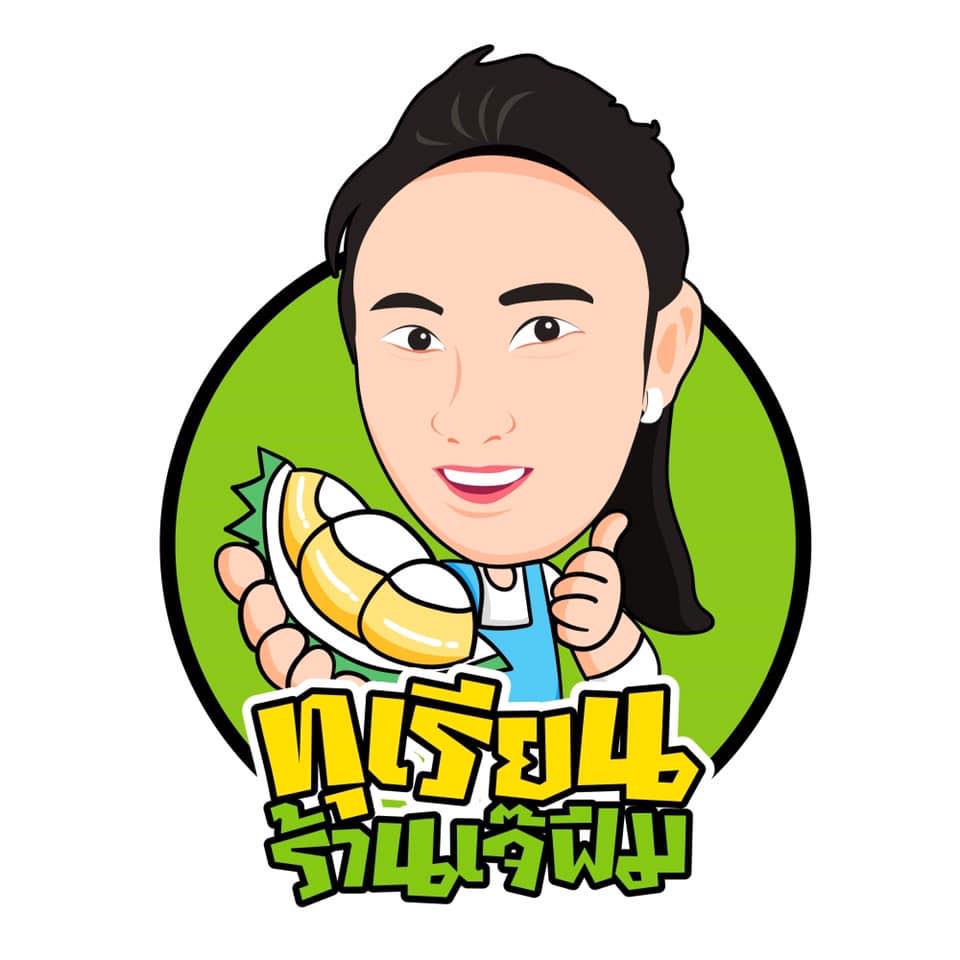 ทุเรียนหมอนทองจันทบุรี, Fresh Mate, ทุเรียนหมอนทองตลอดปี, ทุเรียนเฮียถุง Delivery, ทุเรียนน้องนิด, เจ้แหม่ม ผลไม้ &amp; ทุเรียน, aDay Fresh, Mr.Fruity ทุเรียนสด Delivery, ทุเรียนเจ๊ฟีม ตลาดสี่มุมเมือง, Siam Golden Fruit, ทุเรียน Delivery ส่งด่วนใน1ชั่วโมง