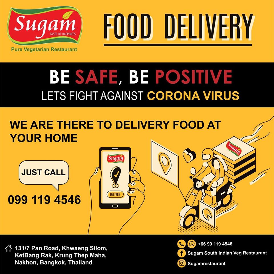 CURRY IN BOXES, Zafran Eatery, Tony's Restaurant พาหุรัด, Indian Essence Art, Indian Cuisine , Deven Chef Restaurant, Spicy by Nature, Indian Food 17 ถนนเจริญนคร, Amritsr, Indus, Royal India