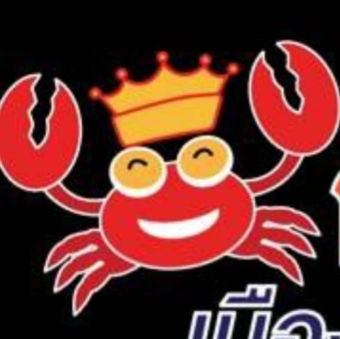 ก๋วยเตี๋ยวต้มยำกากหมูสูตรโบราณ ท่าน้ำนนท์, กินปูเมืองนนท์, ข้าวผัดโบราณ ท่าน้ำนนท์, นนท์ตำแหลก, ขนมฝรั่งแม่ไน้ ตลาดนนทบุรี, Nont Bakery, เจ๊ตาหมูสะเต๊ะ, ปัง ปัง 85 องศา, เกาเหลาเมืองนนท์