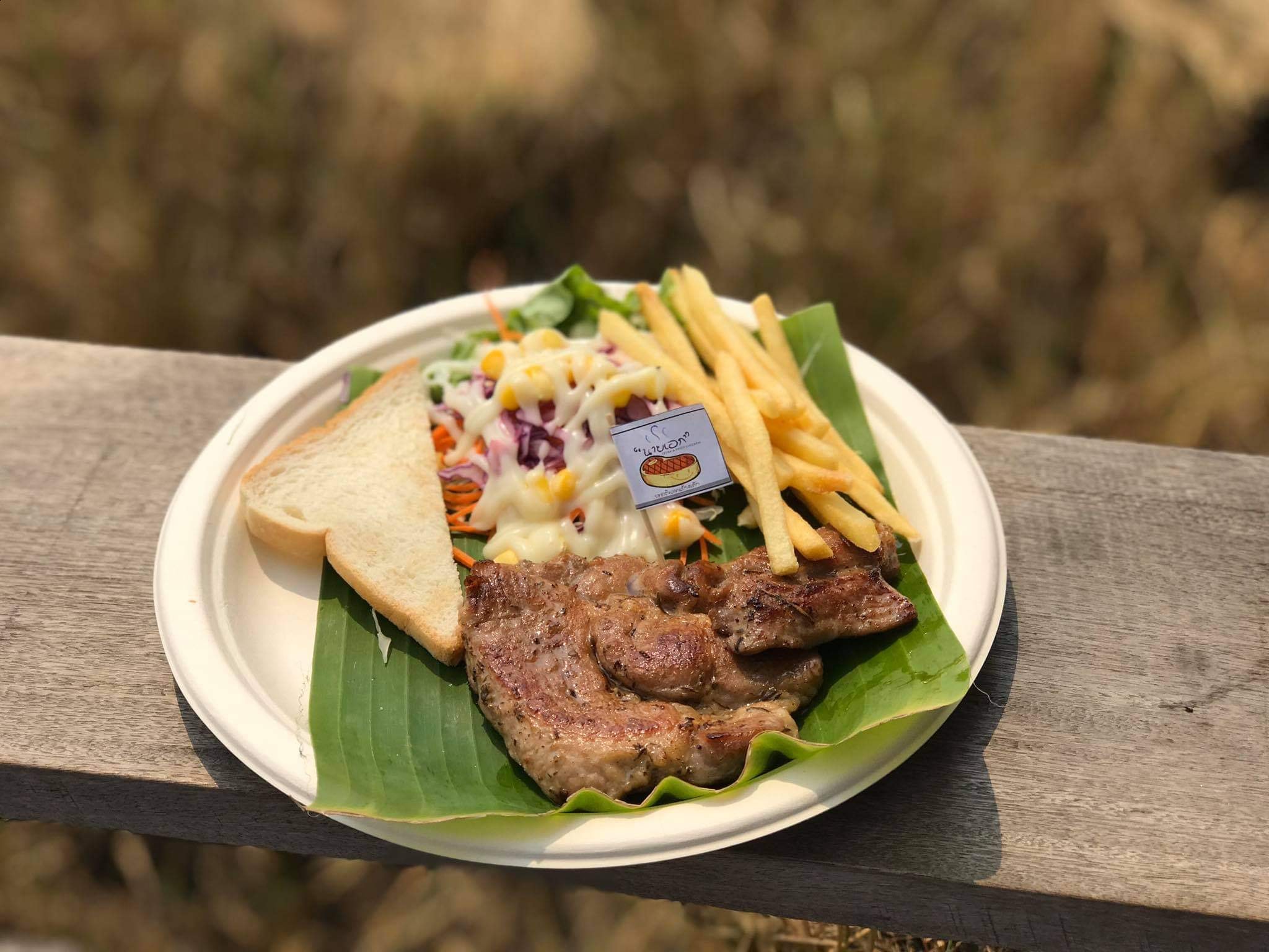 NAYA Cafe, Krasai.cafe, Sanoh at Ayutthaya, ชีวาคาเฟ่, FENG, Tewa Cafe Ayutthaya, Homeboy, PRANG VIEW, Peko Peko Cafe - ペ コ ペ コ, A Lovely Table, Busaba Cafe &amp; Meal, WIWA House Cafe', The Summer House, Phoyard, Cafe' de Zia, Café Kantary Ayutthaya, บ้านข้าวหนม, Basic Space Coffee, Cafe'Trifecta, ในคลองคาเฟ่, ไม้ขาวคาเฟ่ ayutthaya, ชงนวล'Cafe