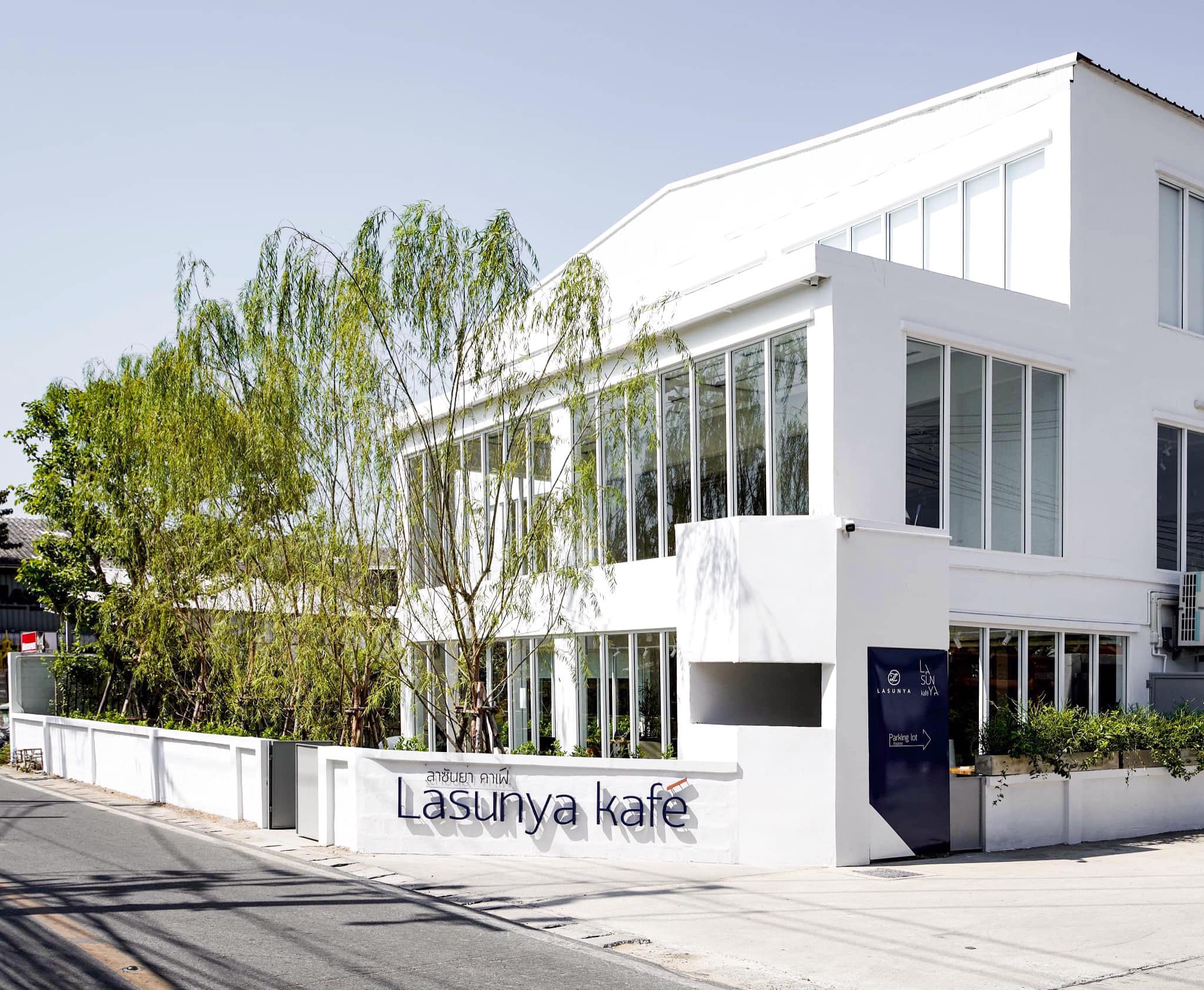 Loft Stilo - Erawan, I-Suan Home Cafe, Glamper Coffee and Bar, So story at Kingkaew, Leader Vintage And Cafe', Kratomcafebanghia, Belief_home, Them.x, Shalala Cafe, Buna Organic Coffee, Lasunya Kafe, Chivit Issara ชีวิตอิสระ, Ginggarn Farm Cafe, กิ่งกาณ ฟาร์ม คาเฟ่, Underthetree, Bougain Cafe &amp; Crafts, Coffee i need u, Bike Terminal &amp; Cafe', GOAT 91 CAFE, REIKOO Coffee