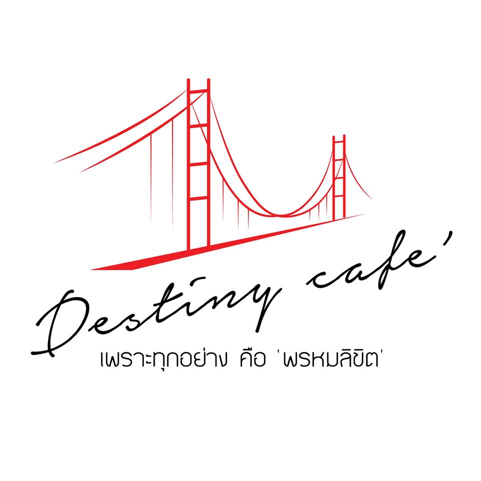 Autumn haus, YOJU Cafe, Lemon Me Farm, STARTCafé, Lot no.8 cafe, 23 cafe and bistro, STAY WITH TREE cafe, April Flavors cafe, Destiny cafe', บ้านปายนา, DUBUA CAFE, House of Chandra - เสน่ห์จันทน์ , 11 Elephant Dessert Cafe, Hangar Cafe', Merce Cafe & Restaurant, Ton Khao Terrace, O2 Kaffee & Bistro, Pomelo Cafe, Little tree, Chinu Coffee