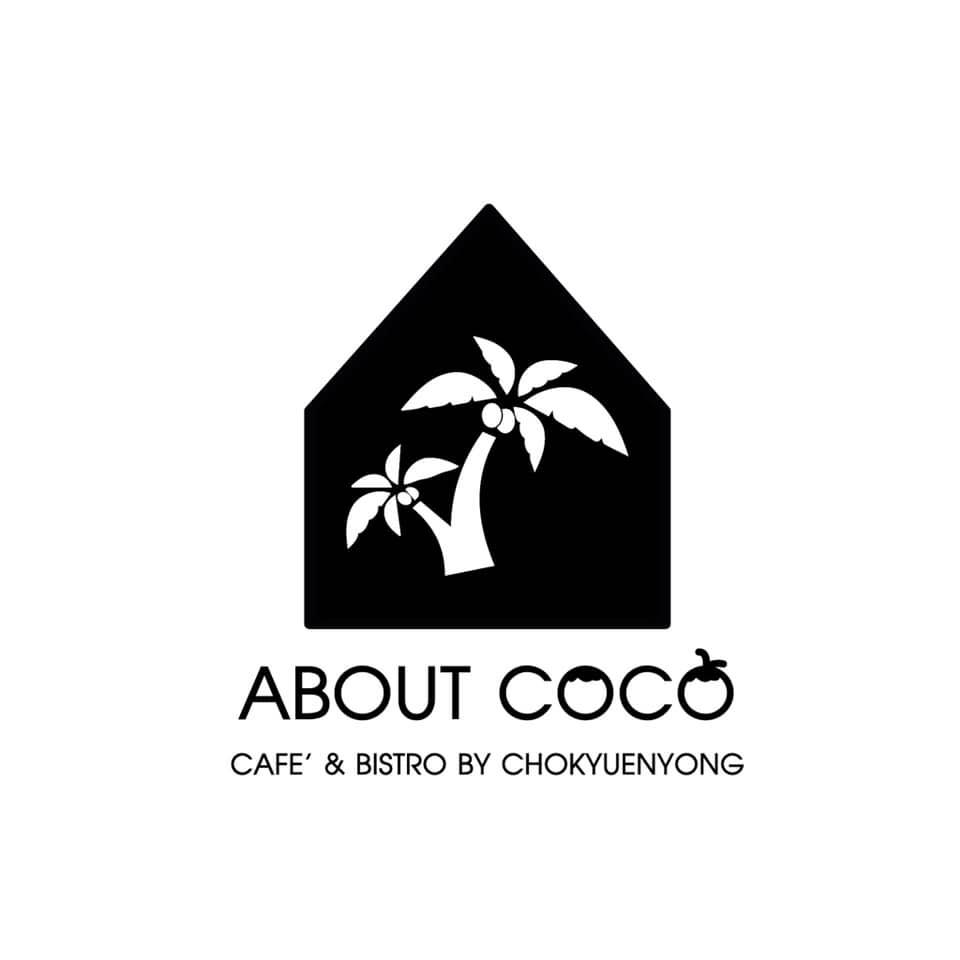 Autumn haus, YOJU Cafe, Lemon Me Farm, STARTCafé, Lot no.8 cafe, 23 cafe and bistro, STAY WITH TREE cafe, April Flavors cafe, Destiny cafe', บ้านปายนา, DUBUA CAFE, House of Chandra - เสน่ห์จันทน์ , 11 Elephant Dessert Cafe, Hangar Cafe', Merce Cafe &amp; Restaurant, Ton Khao Terrace, O2 Kaffee &amp; Bistro, Pomelo Cafe, Little tree, Chinu Coffee