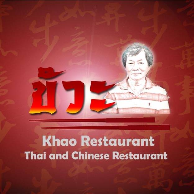 ร้านอ้นส้มตำปูม้า, ไผ่ขวาง, Zaab Station, เอมโอช by The Story, ครัวกางนา, คุ้มขวัญเจ้าเอย, ร้านบ้านเด, กุ่ยหมง, สวนอาหารเบญจรงค์ สุพรรณบุรี, ขัวะ, ลายน้ำ, มุมสบายครัวริมคลอง, ข้าวต้มโกเฑียร, นพรัตน์ ภัตตาคาร, กุ้งเป็น (เจ๊เน้ย), ขนาบน้ำสุพรรณบุรี and mellow, เรือนแพ (ครัวสุพรรณ) &amp; รีสอร์ท, ริมคลองเฮ้าส์, สุรชัยปลาเผา บึงไผ่แขก, Taiheiyo sushi suphanburi