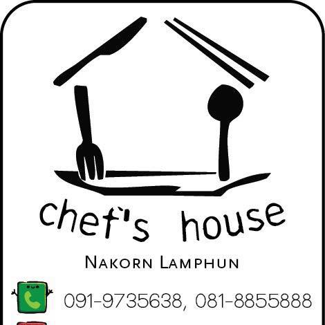 อะนะตะการ์เดนชิล, ดาวคะนองลำพูน, เฮียจั๊ว เกาเหลาเลือดหมู, ข้าวซอยบ้านยอง, ขนมเส้นหม้อดิน, Lap-Lungnil Fanpage-ร้านลาบลุงนิล ลำพูน, ร้านอาหาร ม่วนใจ๋ปลาจุ่ม ลำพูน, ก๋วยเตี๋ยวหมูตุ๋นลำไย, ก๋วยเตี๋ยวคุณแดง, เตี๋ยวสุขใจ “อัพเกรด”, My Vietnam Lamphun - มายเวียดนามลำพูน, NA TEA TIME, Chef's house