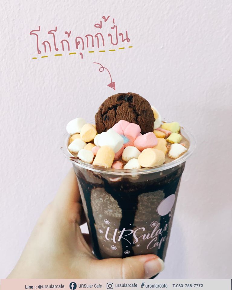 YOO CHAN CAFE, เล เกลือ คาเฟ่, Momentum Cafe, Sugar Dish Homemade Cake, แดดส่องคาเฟ่, Chan Cafe', URSular Cafe, ปูจ๋าคาเฟ่ จันทบุรี, บางเวลา กาแฟและแกลเลอรี่