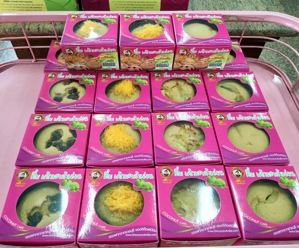 กอบัว, บ้านอาหารไทย, บ้านบัว, บ้านรั้วไม้ Cuisine &amp; Cafe, ครัวหอมมันปู, ร้านไหน อุทยานหินเขางู ราชบุรี, สวนอาหาร รางตาล, Pakmud แซ่บหมูทะ, สาขาโพธาราม, ถึงพริกถึงขิง, มะม่วงคู่, เนื้อต้มบ้านสิงห์ เจ๊ติ๋ม, โกรกแดง, ชุมทางของอร่อย, Mainichi365, Octospider restaurant, Lim cafe Photaram, ครัวตะนาวศรี สวนผึ้ง ราชบุรี, อาตี๋โกปี๊, โอปอชิฟฟ่อนเค้ก, ก๋วยเตี๋ยวปลาแม่กลอง, ติ๋มเค้กมะพร้าวอ่อน, ก๋วยเตี๋ยวโบราณป้าฮวย, โอ่งข้าวโอ่งน้ำ, ครัวม่อนไข่ สวนผึ้ง ราชบุรี, ShabuDo