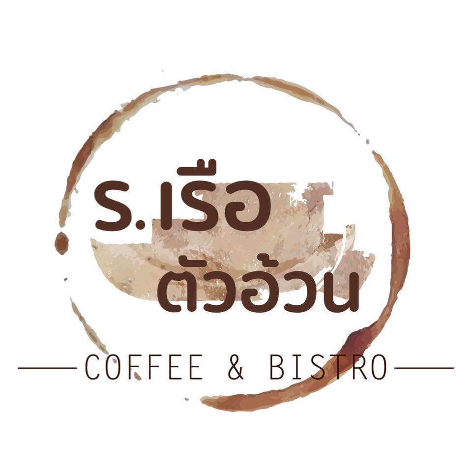 Hansacafe.food.garden, Green House Bistro, BECX, Plantnery Green Café, Langbaan cafe&amp;chill, ฉลู คาเฟ่, Mom’s Veggie Cafe, Another Home Cafe, Me Long Cafe, ร.เรือตัวอ้วน, Slot Co-Working Space, Mitte Coffee, Mita Coffee and Art, Bluebell Café, 10cc Coffee