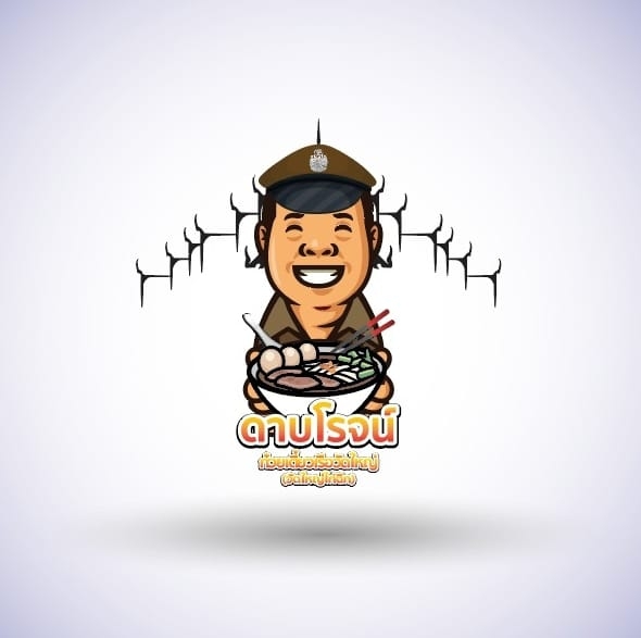 ก๋วยเตี๋ยวเรือในคลอง อยุธยา, กรุงเก่า"เตี๋ยวเรือ", ก๋วยเตี๋ยวเรือลวกปากริมคลอง &amp; หมูกะทะ อยุธยา, ก๋วยเตี๋ยวเรืออยุธยา-โอชินสูตรโบราณ, ร้านก๋วยเตี๋ยวเรือโอ่งบนแพริมแม่น้ำน้อย, ก๋วยเตี๋ยวเรือกิมหลวน อยุธยา, ก๋วยเตี๋ยวเรือ ตาลเดี่ยว'เตี๋ยวเรือ, ก๋วยเตี๊ยวลุงแจ๊ะ (บัวหวาน), ร้านก๋วยเตี๋ยวตาไห (คลองท่อ), ก๋วยเตี๋ยวเรือแม่วันดี อยุธยา, ก๋วยเตี๋ยวเรือแม่ต่วม อยุธยา, ก๋วยเตี๋ยวเรือ เสือร้องไห้, ก๋วยเตี๋ยวเรือ "รสโจ๊ะ" ป้าไวท์, ก๋วยเตี๋ยวเรืออยุธยา ป้าษา2, ก๋วยเตี๋ยววัดใหญ่, ก๋วยเตี๋ยวเรือห้อยขา อยุธยา, ก๋วยเตี๋ยวเรือนายอ๊อฟ สูตร”ยายจง”รสดั้งเดิม, ไทยเทวา ก๋วยเตี๋ยวเรืออยุธยา, ต้อยตลาดแตก สาขาใหญ่ ก๋วยเตี๋ยวเรืออยุธยา