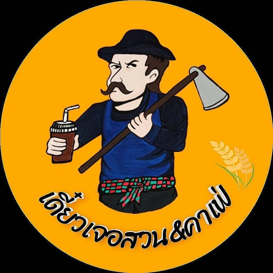 ชิมฮง คาเฟ่ - Chim Hong Cafe, Makesense, Kalamong, เดอ นา คาเฟ่, Benandson Cafe’, Chamcha Cafe, The Weekend Moka, เดี๋ยวเจอสวน&amp;คาเฟ่, Caffe' De Chalawan, Black Hat, Mouth Cafe, Apsara Café Phichit