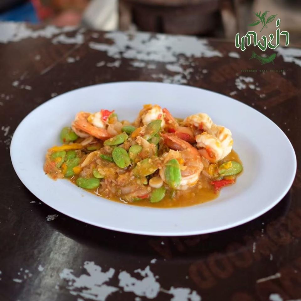 หลังรามฯเมี่ยงปลาเผา, ก๋วยเตี๋ยวกระดูกหมูป้ายเหลือง ลุงจำเนียร, แกงป่า, หนึ่งปูม้าทะเลเผา , โจ๊กข้อไก่ VS., ร้านอาหารจันทน์หอม