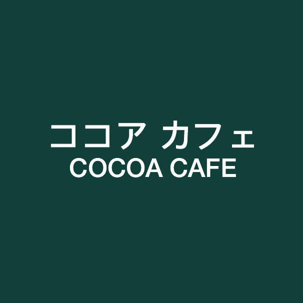 รับทำเค้กและเบเกอรี่ตามสั่งชลบุรี, Cocoa cafe, Sourcreamfactory, Heriot Cafe, Love your trees, BearbyTea, Fermenti, Daydream Café Chonburi, Tutu Beach