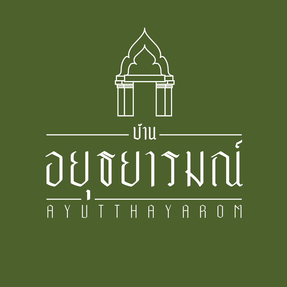 ชายน้ำ, ทรัพย์เจริญซีฟู๊ด-ดำ, กุ้งเผาราชคราม, บ้านอยุธยารมย์, บ้านไม้ริมน้ำ, แกรนด์เจ้าพระญา, บ้านอู่ทอง