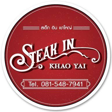 สเต๊ก 2 แคว เขาใหญ่, Vano's Steak, Bigger' Burger &amp; Steak, VinCotto, Studer Restaurant, Sireena Italian Restaurant, เชฟ สมพงษ์ ปากช่อง, ROMA Khaoyai, บ้านแม่สเต็กตัวพ่อ, Steak in Khaoyai, Prime 19