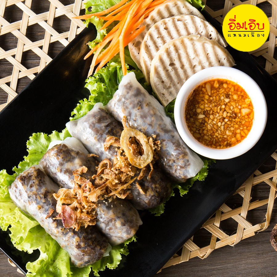 อิ่มเอิบแหนมเนือง, แอมเฮือง อาหารเวียตนาม, M.J. แหนมเนือง หนองคาย พลับพลาชัย, Arunee Cuisine, เชิญตะวัน, คำม่วน แหนมเนือง, สาขาหทัยราษฏร์, บ้านเวียดนาม คลอง4, Winner House, Pho Van, พี่หยองแหนมเนือง, วิลลี่แหนมเนือง Delivery, So Saigon เมืองทองธานี, กรีน แหนมเนือง, Saigon Recipe, Eat Viet, ครัวเมืองเว้ ลาว-ญวน, แหนมเนืองลับแล, แหนมเนืองคุณอ้อ, ลองดู, SAIGON VIETNAMESE RESTAURANT, โรงแรม ASIA HOTEL, VT แหนมเนือง, สาขาพระราม9, MJ แหนมเนืองอาหารเวียดนาม-อีสาน ทวีวัฒนา, ยัมมี่ แหนมเนือง เซ็นจูรี่ อ่อนนุช, Thuyền, แหนมเนืองนายช่าง Delivery