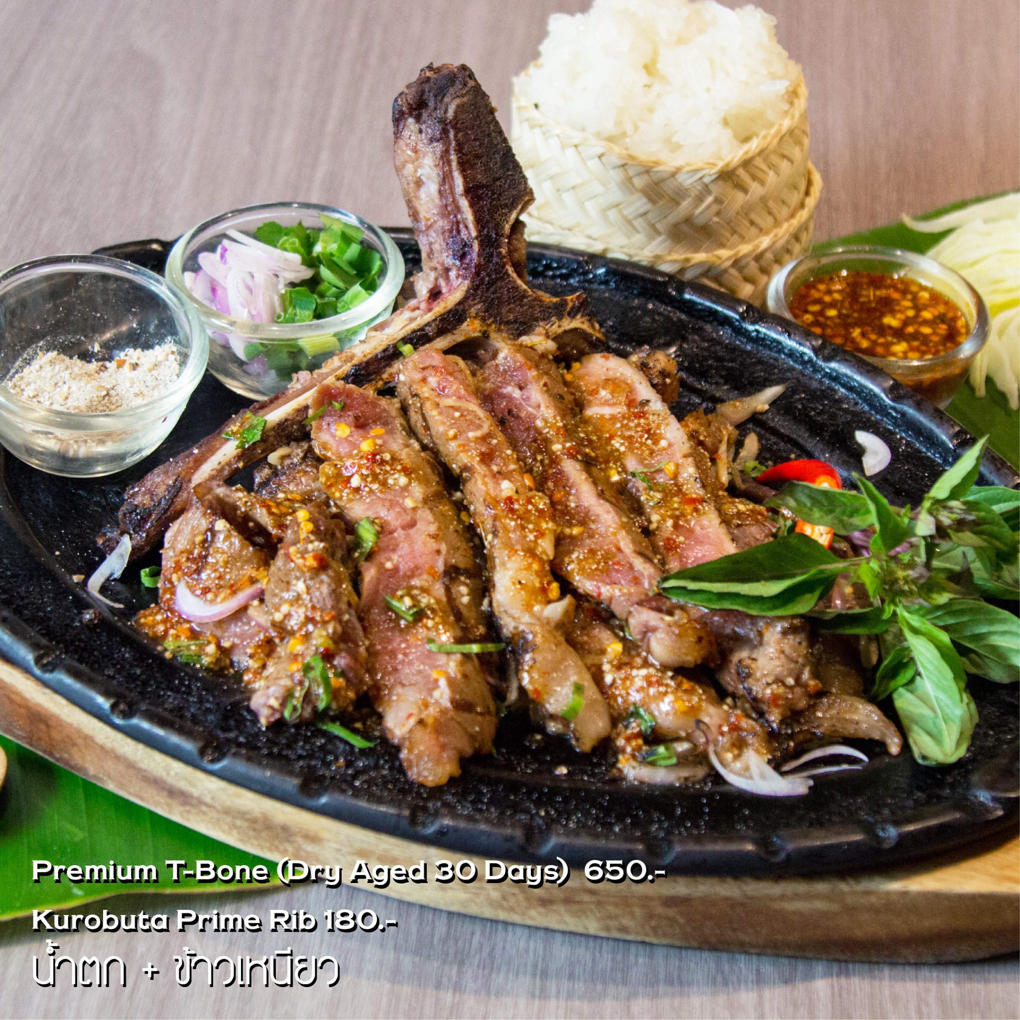 สเต๊ก 2 แคว เขาใหญ่, Vano's Steak, Bigger' Burger &amp; Steak, VinCotto, Studer Restaurant, Sireena Italian Restaurant, เชฟ สมพงษ์ ปากช่อง, ROMA Khaoyai, บ้านแม่สเต็กตัวพ่อ, Steak in Khaoyai, Prime 19