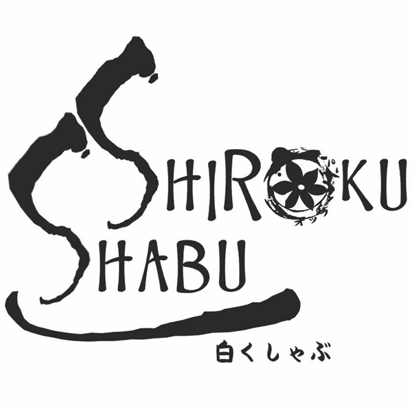 สุกี้ดารา, SukiLand, อาตี๋ ชาบู, ชาบูซามูไร, Shiroku Shabu
