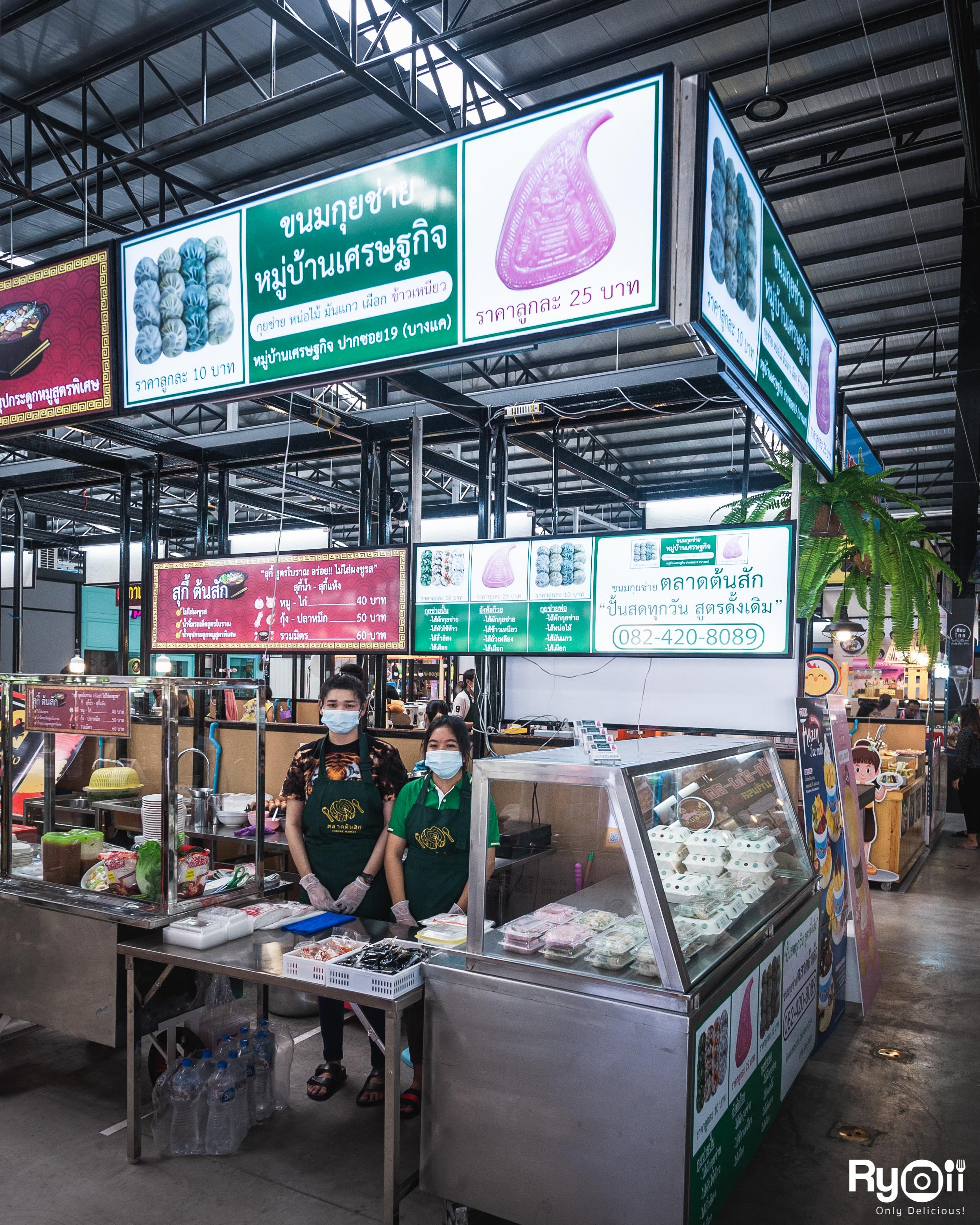 ร้านอาตี๋กุยช่าย, ร้าน ขนมกุยช่าย นายฮี้, กุยช่ายมิสหมวย, กุยช่ายสะพานหัน, ปากร้ายกุ้ยช่ายทอดตอกไข่, ขนมกุยช่ายนายพี, กุยช่ายคุณย่าวิไล, กระเพาะปลาเจ๊เอ็ง, กุยช่ายอาแปะเจ้าเก่า, อาเฟงลี่, ขนมกุ๋ยช่ายเจ๊ต้อย, กุ้ยช่ายคุณแม่, กุยช่ายเจ๊มล, กุยช่ายคุณแอ๋ววังหลัง, ท้องย้อยกุยช่าย, กุยช่ายเจ๊หมวย, เพลินเพลิน กุยช่ายทอดกรอบ