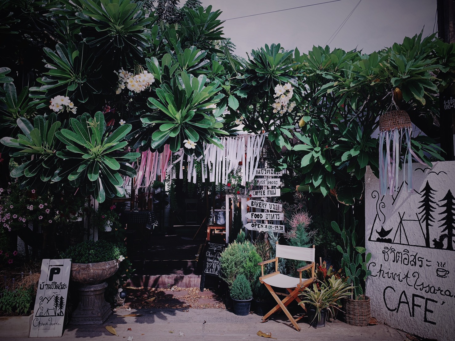 Loft Stilo - Erawan, I-Suan Home Cafe, Glamper Coffee and Bar, So story at Kingkaew, Leader Vintage And Cafe', Kratomcafebanghia, Belief_home, Them.x, Shalala Cafe, Buna Organic Coffee, Lasunya Kafe, Chivit Issara ชีวิตอิสระ, Ginggarn Farm Cafe, กิ่งกาณ ฟาร์ม คาเฟ่, Underthetree, Bougain Cafe &amp; Crafts, Coffee i need u, Bike Terminal &amp; Cafe', GOAT 91 CAFE, REIKOO Coffee