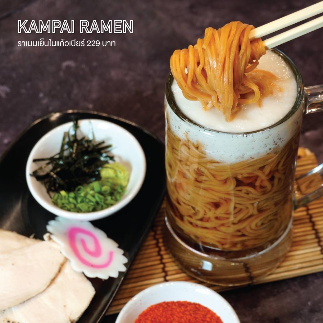Shindo Ramen, Sadao Ramen, Ramen Riki, Tonkotsu Kazan Thailand, UCHIDAYA RAMEN, Menya Kouji, Fujiyama go go, Bankara Ramen