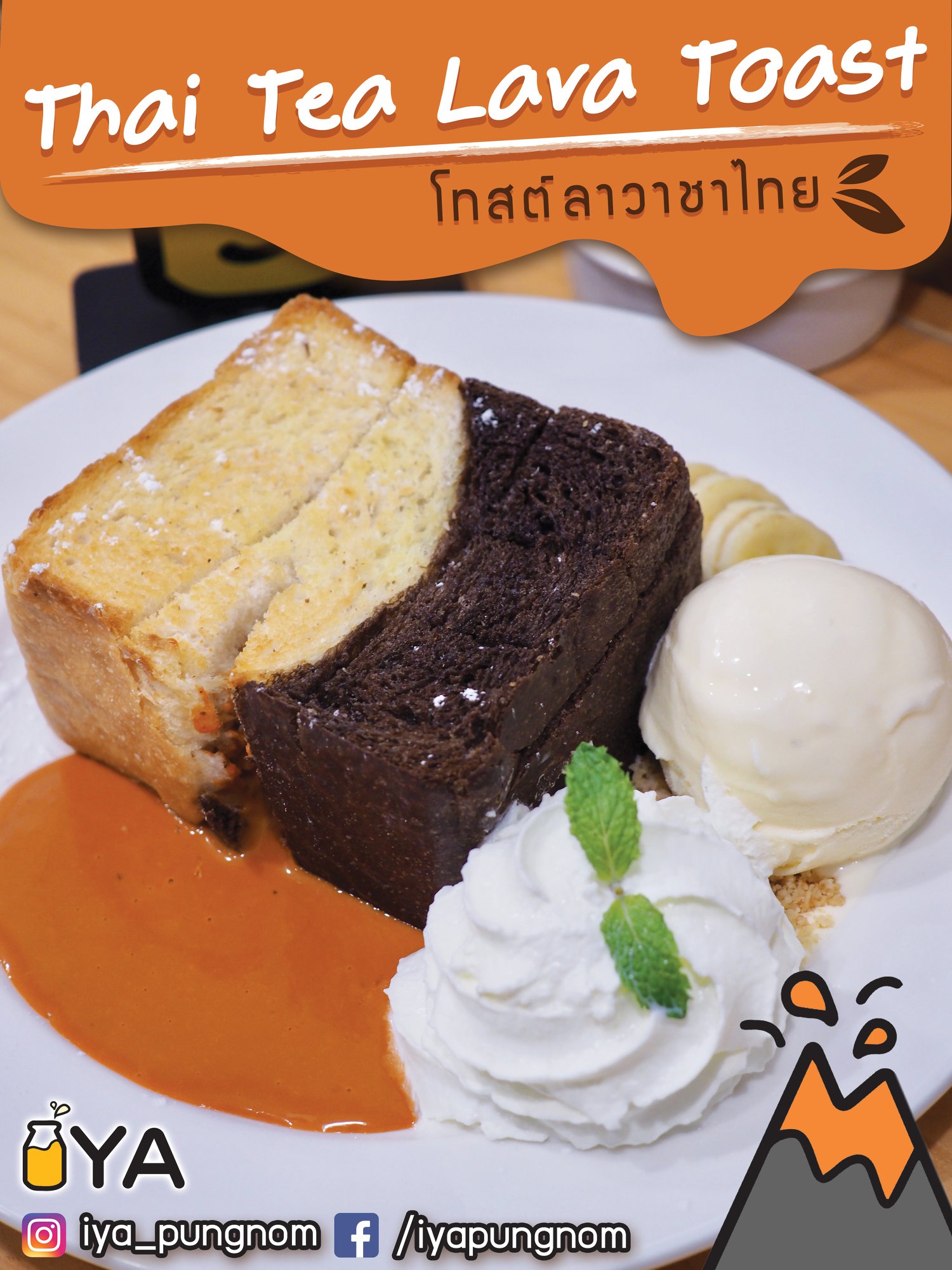 Mixirista Lampang, TIN’N, Wooden House Cafe', Karpenter cafe&amp;bake, Secret Garden Cafe, บ้านนอกคาเฟ่, Kin Cafe' Lampang, ณ หิรัญ คาเฟ่, Himwang Café, ไอหย๋า ปังนม, Dezato Cafe, อาร์มแชร์ คาเฟ่, โก๋กาแฟ ธรรมดาเป็นพิเศษ, Nalalin Home Cafe-Lampang, NOP Cafe&amp;Bistro, ก๋างต้ง, Moungngwezin